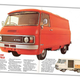 Illustration for article titled Tesla May Call Its New Van A Spacebus